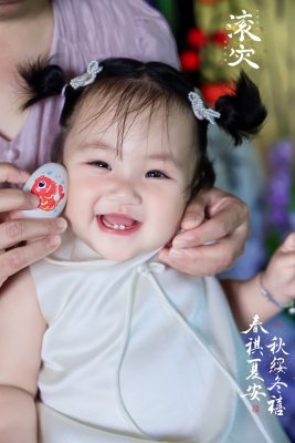 🎂周岁宴